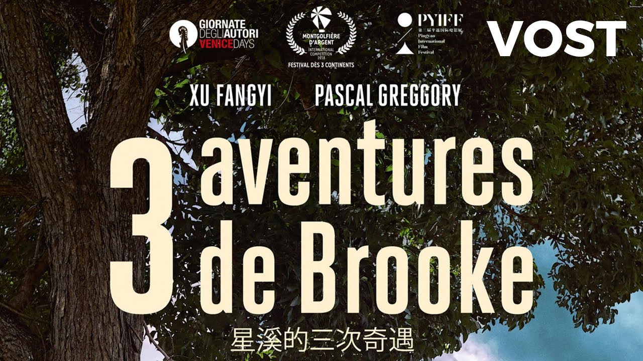 Miniature de la vidéo 3 aventures de Brooke - Bande Annonce VOST - 2020 du film 3 aventures de Brooke
