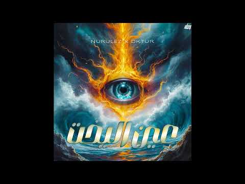 IBrahim Basha NuruleZ || عين اليخت || DKTUR