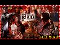 Jailer Comedy Action Telugu Film Rajinikanth Ramya Krishnan Tamannaah Bhatia Tfcmaacinemalu