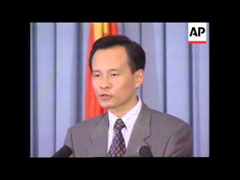 CHINA: BEIJING: FOREIGN MINISTRY PRESS CONFERENCE