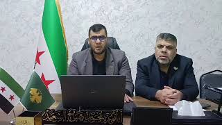 الإعلان عن إنتهاء إضراب المعلمين في محافظة إدلب، وعودتهم إلى العمل اعتباراً 