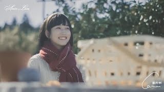 [Vietsub] MV Phim ngắn - Anh vẫn khoẻ chứ (SNH48 Trương Đan Tam - Kim Hạo Sâm)|深夜来临的时候也是想念最疯狂的时候