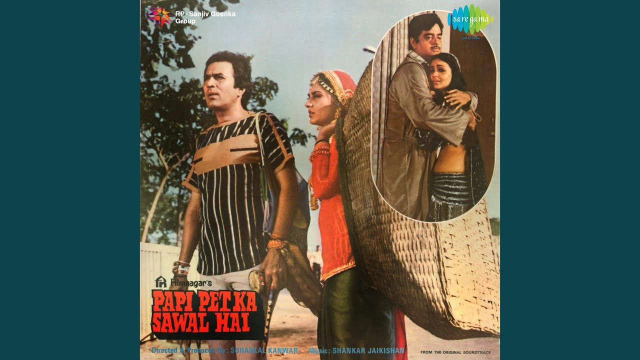 Hum Jinpe Fida Lyrics  | Paapi Pet Ka Sawaal Hai | Rajesh Khanna, Tina Munim | Anuradha Paudwal, Sharda Rajan Iyengar | Jaikishan Dayabhai Panchal, Shankar Singh Raghuvanshi