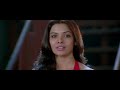 Teri Jhuki Nazar Murder 3