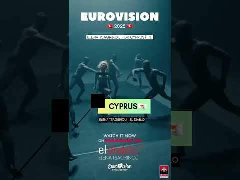 ELENA TSAGRINOU FOR CYPRUS 2025???🇨🇾🇨🇾🇨🇾