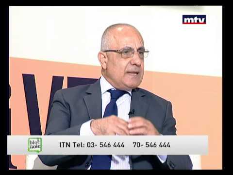 Bloc Note - Tony Nassour 19/06/204