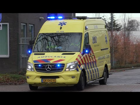 Verschillende Ambulances met spoed in Eindhoven