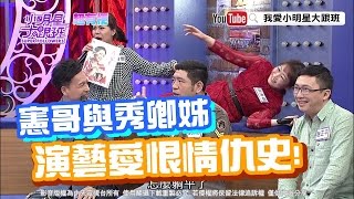 Re: [新聞] 台灣之光！張秀卿22歲愛女打敗42國選手奪