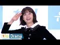Full Ver Jeon So Min TOP STAR U BACK Presentation 톱스타 유백이 전소민 김지석 TvN Drama