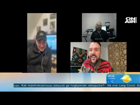 България сутрин: Графа, Фабрицио Паризи и The Editor с поп-хаус предизвикателство