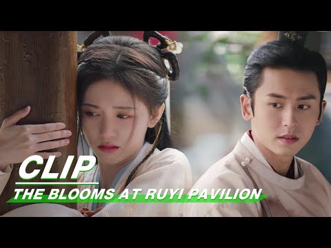 Clip: Zhang Zhehan Treats Ju Jingyi‘s Foot | The Blooms At RUYI Pavilion EP09 | 如意芳霏 | iQIYI