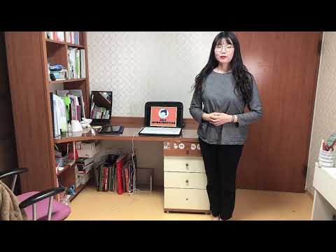 Kim Chae Eun Self Introduction