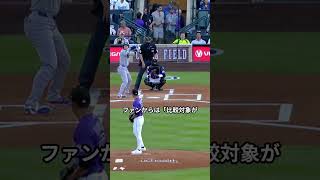 【速報】大谷翔平、ついにWARリーグ1位浮上！ベーブ・ルースに並ぶ歴史的快挙 #大谷翔平 #ドジャース #MLB #メジャーリーグ #二刀流 #WAR #ホームラン