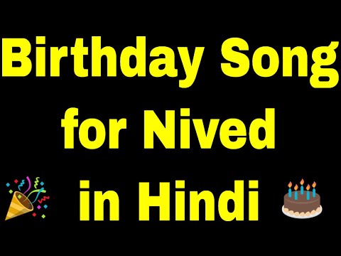 Birthday Song for nived - Happy Birthday nived Song