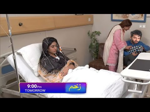 Zakham Episode 33 Promo | Zakham Episode 33 Teaser | Zakham Episode 33