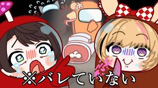 【手描き】皆の前で56しをやらかしてしまう尾丸ポルカ【大空スバル/尾丸ポルカ/ホロライブ/ホロライブ 切り抜き/hololive】