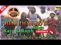 Biri Dongoy New Santali Orchestra Video Song Rajib Baskey Raju Soren Khela Murmu