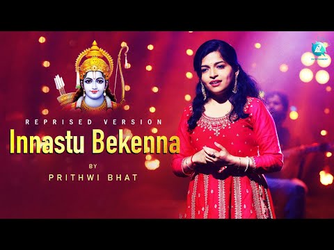 Innastu Bekenna Hrudayakke Rama | Reprised Version | Prithwi Bhat | Desi Mohan | A2 Entertainment