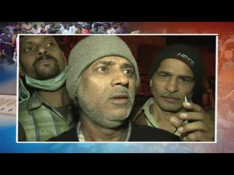 Invision  News Mirzapur, 28/1/17   ..1