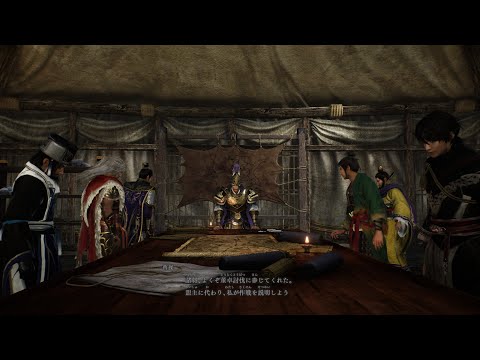 Dynasty Warriors Origins OST: Preparation