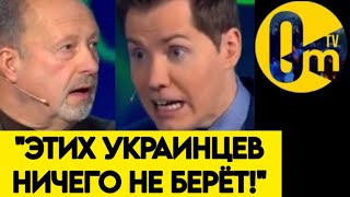 "УНОСИМ НОГИ, ПОКА ЖИВЫ❗️"