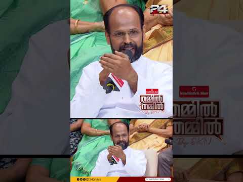'മകന്റെ ആത്മാവാണ് പറഞ്ഞത് ഈ ചർച്ചയ്ക്ക് വരണമെന്ന്, എക്സ്പീരിയൻസ് പങ്കുവെക്കാൻ'