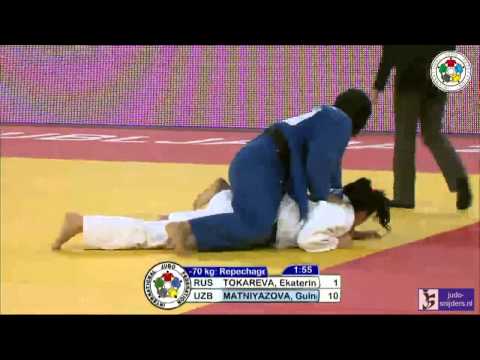 Judo 2013 World Championships Junior Ljubljana: Tokareva (RUS) - Matniyazova (UZB) [-70kg] rep