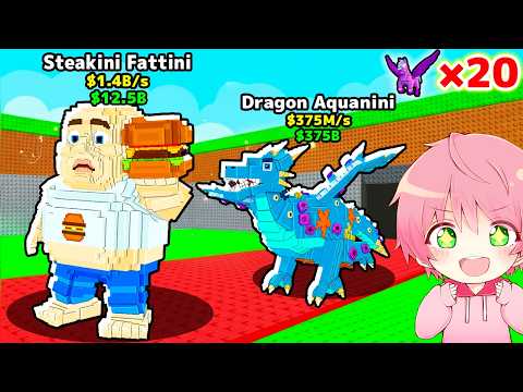 Roblox steals the brain rod of an overseas YouTuber... 🍔🍖【ROBLOX】