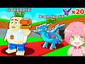 海外ユーチューバーのブレインロットを盗むロブロックス.. 🍔🍖【ROBLOX】