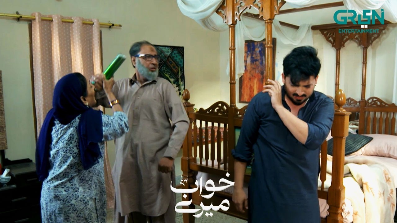 Beti Ka Ilzaam Junaid Pe Daal Diya | Alizeh Shah | Azfar Rehman | Khwaab Meray | Green TV
