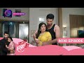 Baazi Ishq Ki 24 July 2023 महक और एकांश में बढ़ रही नज़�