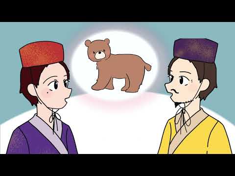 日本文化学科 くまのこ（The Bear-Child）沖縄の昔話・英語字幕入り