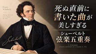 Download lagu 【何度聴いても泣ける】死の2ヶ月前に書かれた。それを知らずに聴いても、なぜか涙が出る。 mp3