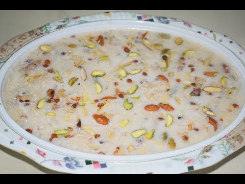 Sheer Khurma | Eid Special | Famous Dessert Recipe | By Yasmin Huma Khan Video