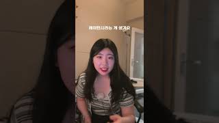 노래 녹음하려면 꼭 필요한 장비?