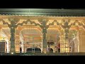 Nakoda Ji Tirth Live