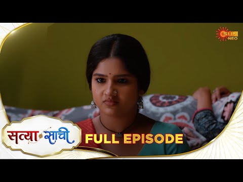 Satyaa Sachee | Full Episode | Epi - 46 | 24 Dec 2025| Hindi Serial | Sun Neo
