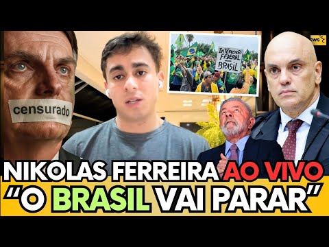 Assistir no YouTube
