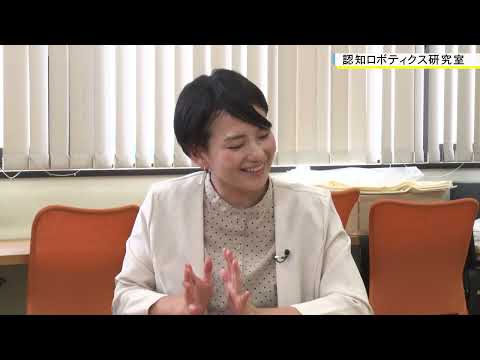 機械工学科 認知ロボティクス研究室 橋本智己（工学部・情報システム学科）