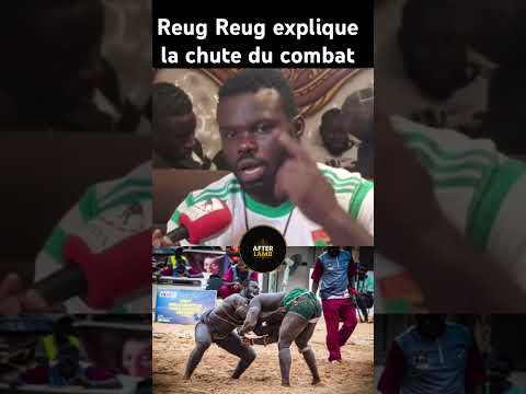 Reug Reug revient sur la chute du combat #lamb #luttesénégalaise #duet #sports