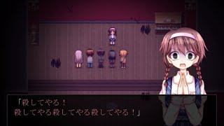 偽物の正体判明『霊査物語 調査ファイル.01』をゆっくり実況 #3