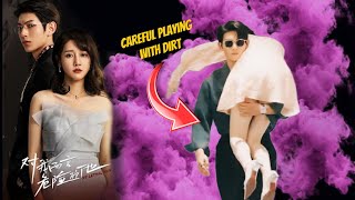 She teases, but can she handle it | My Lethal man - EP6.
