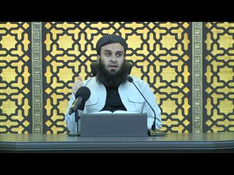 وانەی پەنجا و چوارەم