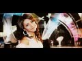 Could I Have This Kiss Forever - Gor Harutyunyan ...