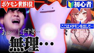 Video thumbnail image