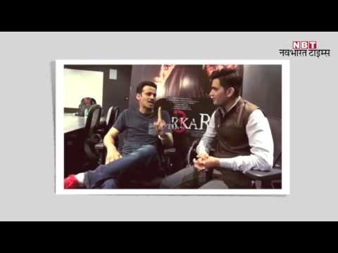Manoj bajpayee on acting | Acting tips