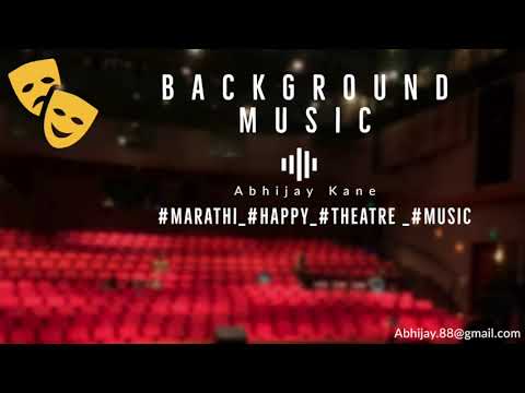 ORIGINAL BACKGROUND MUSIC | ABHIJAY KANE | INSTRUMENTAL| MARATHI NATAK|