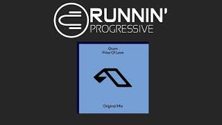 Grum - Price Of Love (Extended Mix)