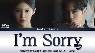 Download lagu Ailee I m Sorry Lyrics Sub Han Rom Eng... mp3