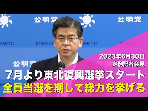 動画のサムネイル